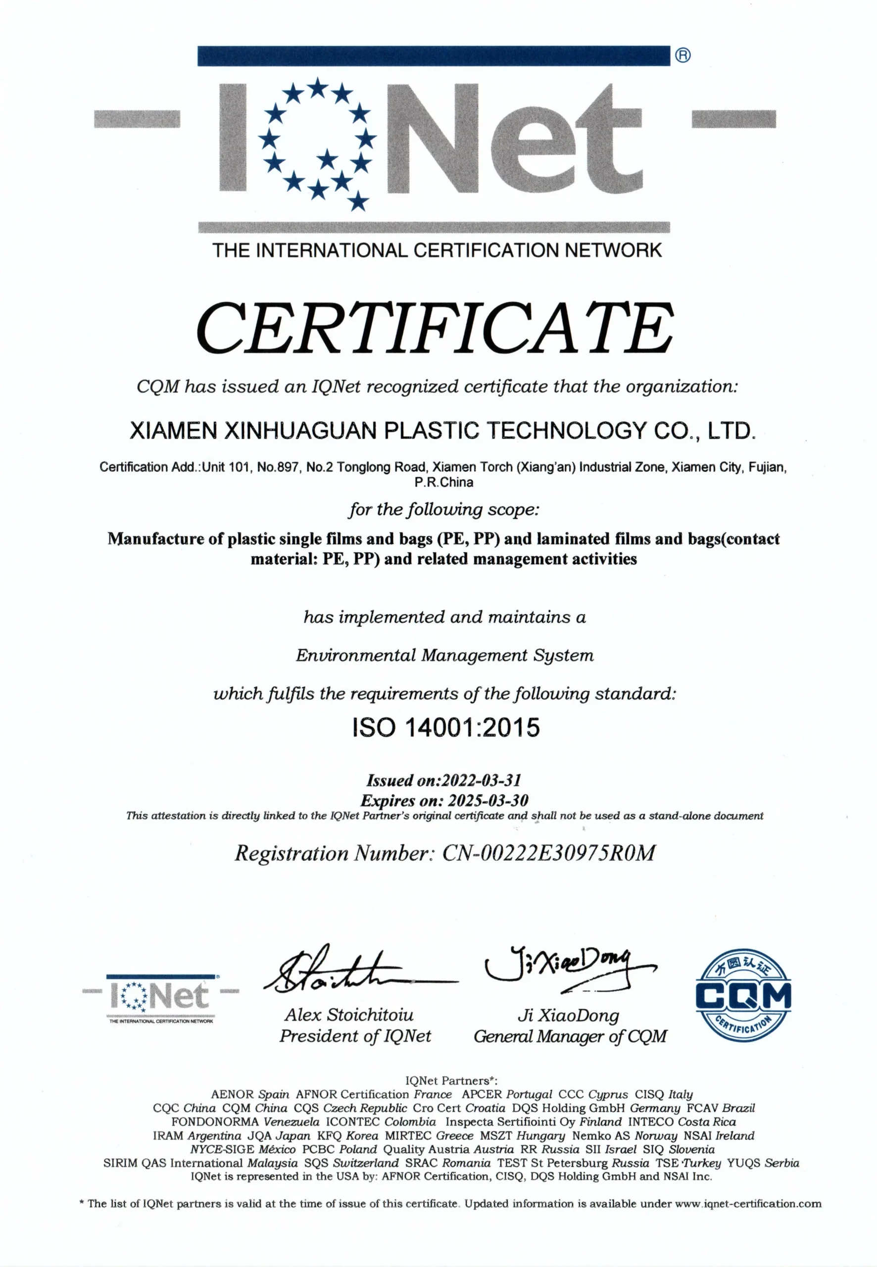 ISO14001 2015 EN 2022.3.31_01