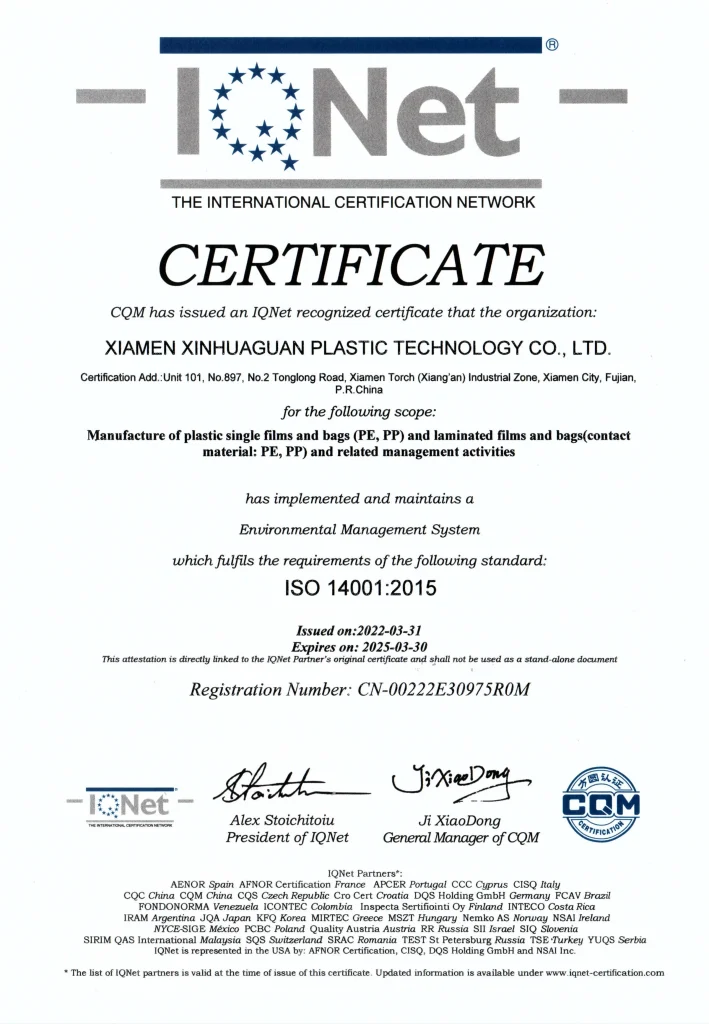 ISO14001 2015 EN 2022.3.31_01