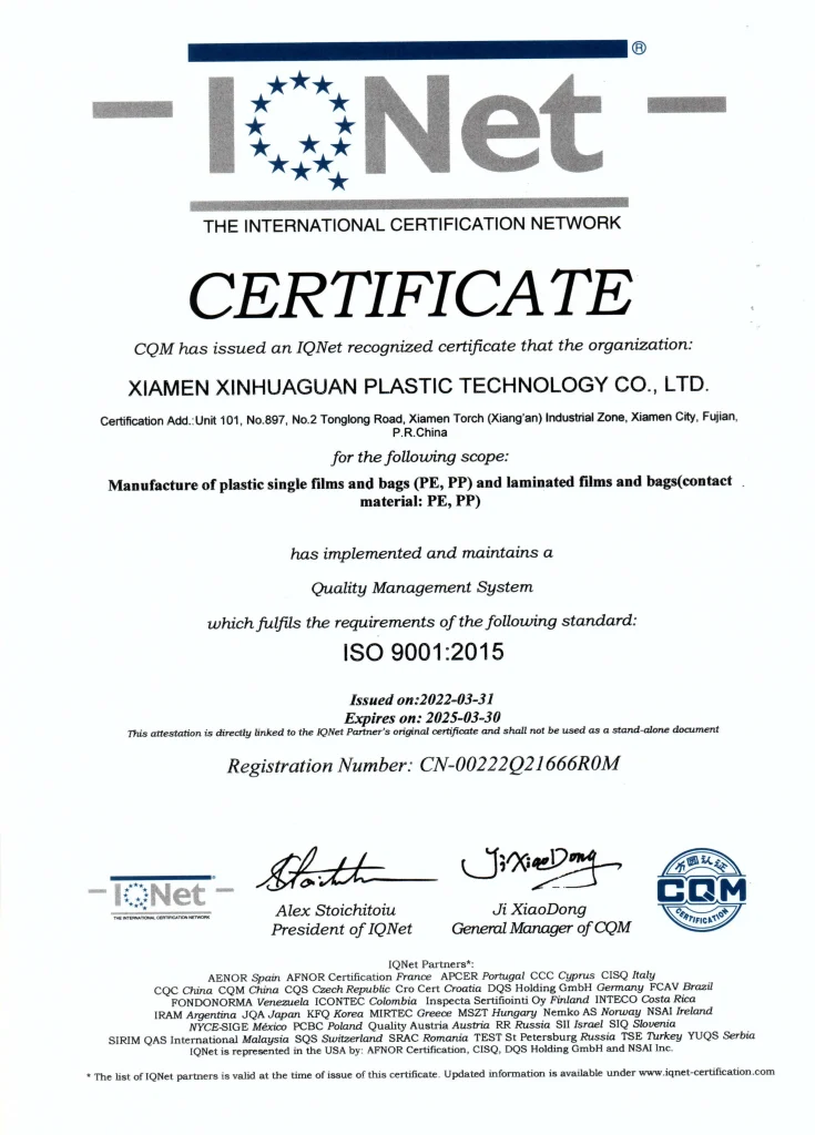 ISO9001 2015 EN 2022.3.31_01